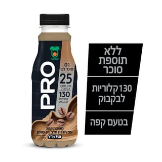 יטבתה פרו קפה לל"ס 350 מ"ל
