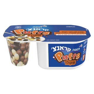 דנונה קראנצ' פאפס
