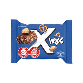 טעמיX קרם אגוזים עם בייגלה ועוגיות