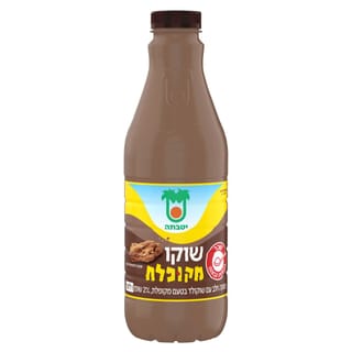 שוקו מקופלת 1 ליטר