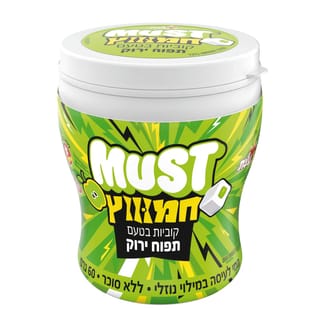 צנצנת קוביות תפוח חמוץ 60 גר'