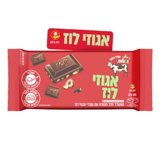 שוקולד פרה חלב שברי אגוזים 100 גרם