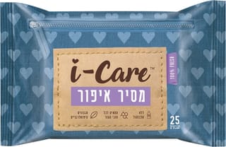 מגבונים להסרת איפור