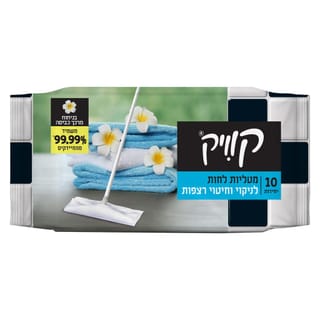 קוויק לחיטוי רצפות