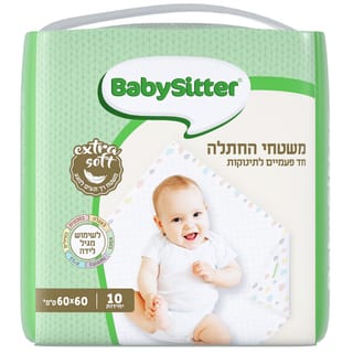 משטחי החתלה חד פעמיים