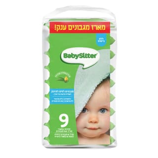 בייביסיטר - מגבונים לחים לתינוק ללא בישום 60 יח' * תשיעייה