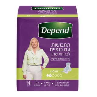 דיפנד תח' אקטיב פיט 12יח