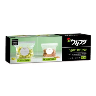 ניקול שקיות ריצרץ בקופסא 30 יח מידה M+L