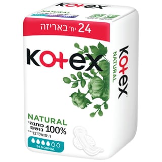 תחבושת קוטקס כותנה נורמל 24יח