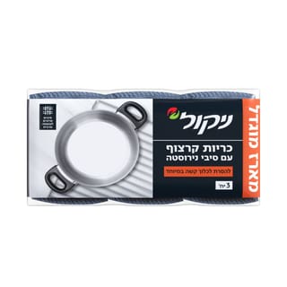 ניקול כריות קרצוף עם סיבי נירוסטה 3 יח'