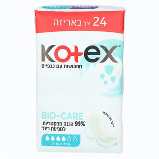 קוטקס תחבושת ביו קר נורמל ליום