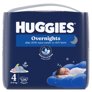 האגיס חיתול לילה מידה 4 8-13 קג 26 יח'