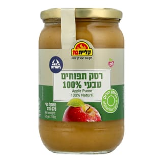 רסק תפוחי עץ טבעי 670 גרם