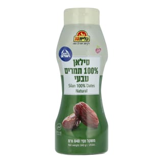 סילאן טבעי לחיץ 840 גר'