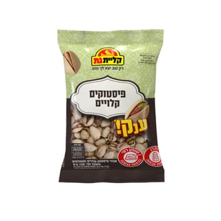 גרעיני פיסטוק קלוי ענק 150 ג' ק.גת