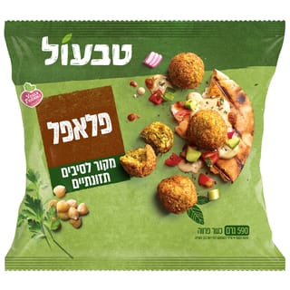 טבעול פלאפל מרכיבים ביתיים בלבד 6*590גרם