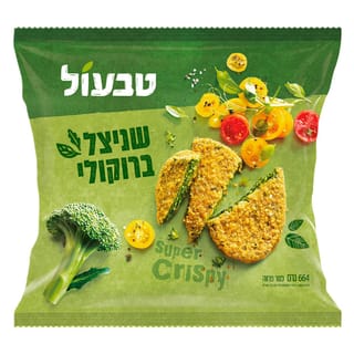 טבעול שניצל ברוקולי