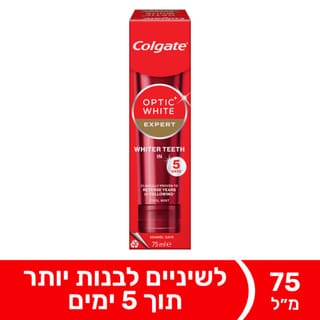 משחת אופטיק וייט אקס75מ