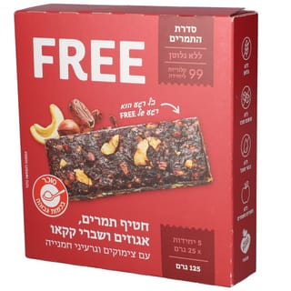 חטיף תמרים אגוזים ושברי קקאו