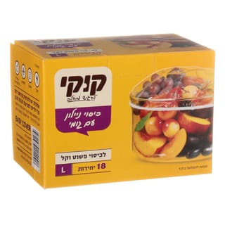 קוקי ניילון נצמד עם גומי מידה L