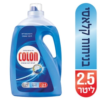 קולון ג'ל 2.5 ליטר כחול