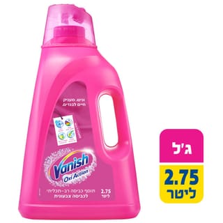 וניש ג'ל לכ.צבעונית2.75ל