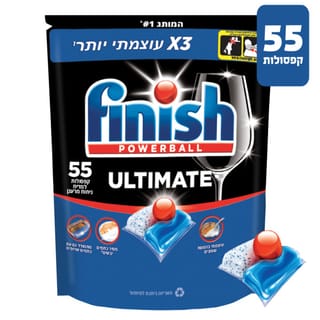 פיניש קפסולות אולטימייט בניחוח מרענן, 55 יחידות