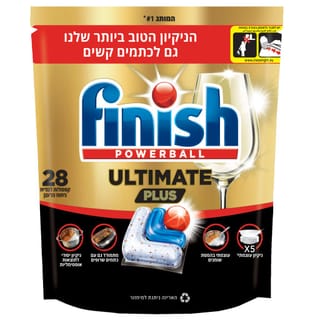 קפסולות למדיח אולטימייט פלוס בניחוח מרענן