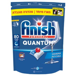 פיניש קוואנטום 80 יח