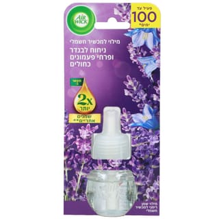 אירוויק מילוי חשמלי לבנדר 19 מ"ל