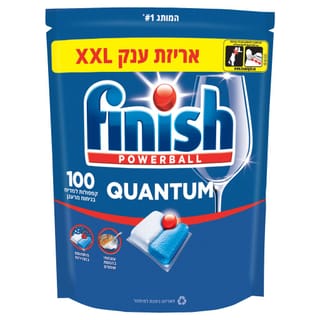 פיניש קוואנטום קפסולות למדיח בניחוח מרענן - 100 יחידות