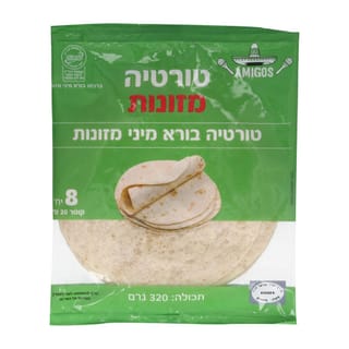 טורטיה מזונות 320 גר'
