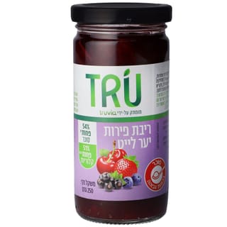טרו ריבת פירות יער 2
