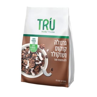 גרנולה קוקוס ושוקולד ללת"ס