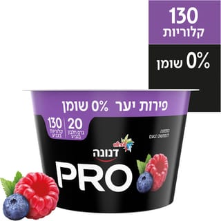 דנונה פרו 20 גר פירו