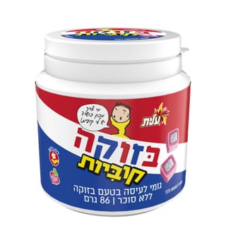 מסטיק קוביות בזוקה, 86 גרם