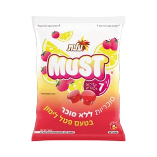 סוכריות ללס פטל לימון 80 גר