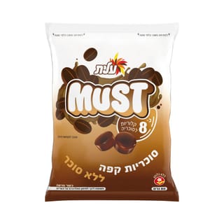 סוכריות ללס קפה 80 גר'