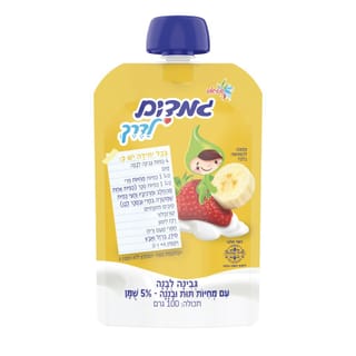 גמדים סקוויז בודד תות בננה