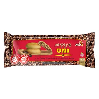 פינוקיות קפה נמס