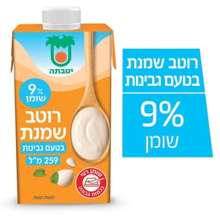 רוטב שמנת קלאסי 9%