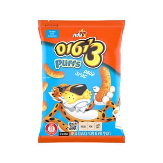 צ'יטוס puffs בטעם גבינה 160 גרם
