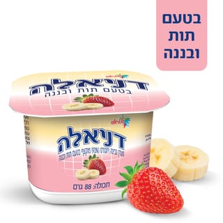 דניאלה תות בננה 88 גרם