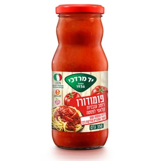 פומודורו-רוטב לפסטה 350 גר