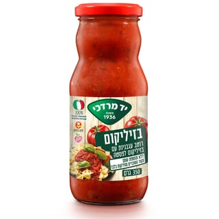 בזיליקום רוטב לפסטה 350ג