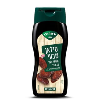 סילאן טבעי לחיץ 630 גר'