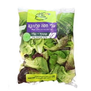 עלי סלנובה טעם הטבע