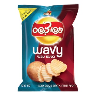 תפוציפס טבע 50 גרם WAVY