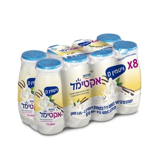 אקטימל
