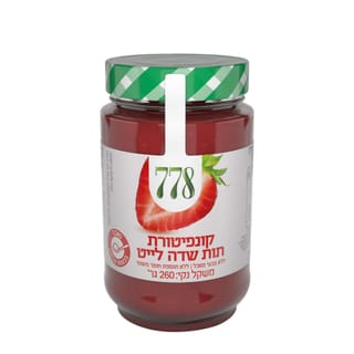 778 קונפיטורת תות לייט 260גר